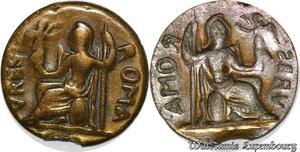 S7333 Fausse Fake VRBS Roma Incuse Moulage ->Make offer