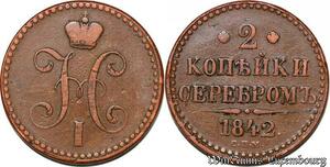 S7517 Russia 2 kopecks Nicholas I 1842 CПM Izhora mint Bitkin-821