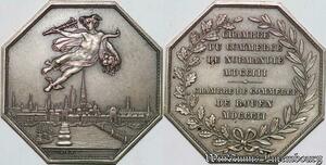 S7583 Rare Jeton Rouen Chambers of Commerce Commemorative 1802 1803 Argent