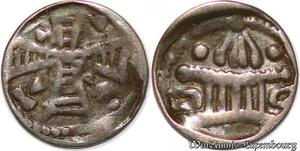 S7800 Rare Duché de Brabant Anonyme Petit Denier maille XII XII Maison Argent