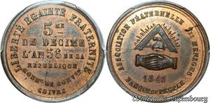 S7912 1/5 decime Essai 1848 PCGS SP64 RB Monnaie Confiance Banque du Peuple