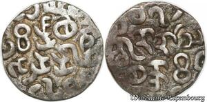 S8000 Rare Birmanie Arakan Sanda Wizaya 1710 1731 Tankah 1710 Silver