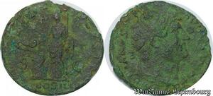 S4031 Hadrian As Rome Ad 124-128. Hadrianvs Avgvstvs Salvs Avgvstvs