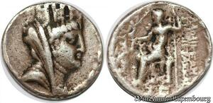 S4051 Rare Syrie Séleukis et Piéria Tetradrachme Tyché Silver ->M offer