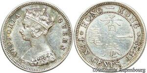S2026 Rare Hong Kong 10 Cents Victoria 1888 Argent Silver AU! UNC