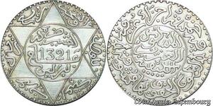 S2066 Rare Morocco 2 1/2 Dirhams Abd al-Aziz AH 1321 1903 Berlin Superbe ! Silver