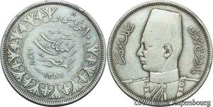S2068 Egypt 10 Piastres Farouk AH 1356 1937 Argent Silver ->Faire Offre