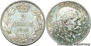S2088 Serbia 2 Dinara Petar I 1915 Silver Argent Superbe AU ->Make offer