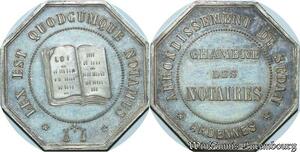 S2179 France Rare Jeton Chambre Notaires Sedan Ardennes Argent Silver FDC