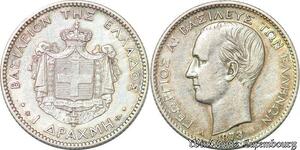 S3544 Rare Greece 1 Drachm George I 1873 A Paris Argent Silver AU Quality