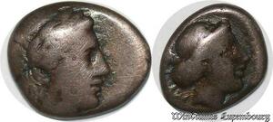 S3575 Rare Greek Cyprus Salamis Pnytagoras Tetrobol Aphrodite Artemis 351-332 BC Silver