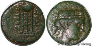 S3610 Greece Ionie Tête Ville Trépied Σmypnaiωnantpoς - Faire Offre