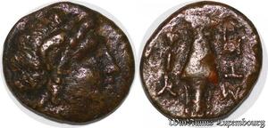 S3611 Greece Lesbos Mytiλhn Proue - Faire Offre