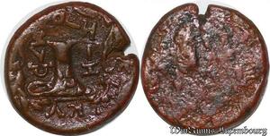 S3624 Greece Thrace Kypsela Circa 420-380 Cup Coupe KI ->Make offer