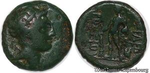 S3632 Greece Bithynie Prusias II 180-149 diadème ailé -> Make offer