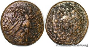 S3634 Rare Greece Pontos Amisos 85-63 B.C Time of Mithradates VI