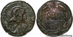 S3635 Rare Greece Bosporus Kotys II 123 132 Sesterz Basilews Kotyos ->Make Offer