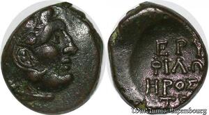S3636 Greece Ionia Red Ae Circa 300-200 BC Damales Archeanaktos EPY/WAY ILLIMITÉ
