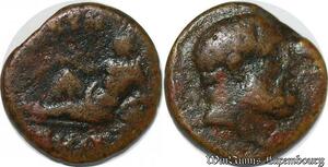 S3650 Greece Drachme ? A identififer -> Faire Offre