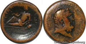 S3651 Rare Greece Drachme ? A identifI -> Faire Offre