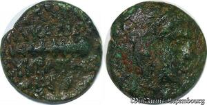 S3653 Greece Tete Héraklès Massue - Faire Offre