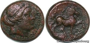 S3659 Rare Greece Aiolis Kyme Partie Antérieur De Cheval Iap Pyqiwn - Faire Offre