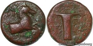 S3663 Greece Éolide Cymé Unité - Faire Offre