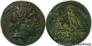 S3664 Rare Egypt Ptolémée 2 Philadelphos Dichalque 274-261 Alexandrie.G coins