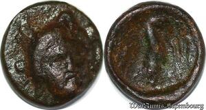 S3665 Rare Greece Aigle Serpent Tête De la Nymphe Aréthuse - Faire Offre