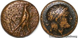 S3671 Greece Aigle Eagle à Droite KY - Faire Offre