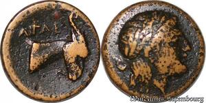 S3672 Greece Rare Olide Aegae Unité PB, Æ 18 c. 150 AC. Éolide -> Faire Offre