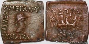 S3673 Greece Rare Baktria Greco-Baktrian Kingdom. Eukratides I Megas Circa 170-145 BC