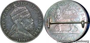 S3744 Very Rare Ethiopia 1 Birr Menelik II 1899 A Paris Silver >M offer