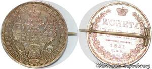 S3750 Russie Rouble Nicholas I 1851 St. Petersburg Mint ПA Silver AU ! >M offer