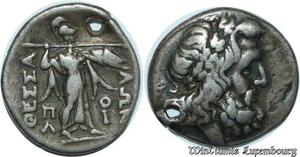 S2 Grecque Thessalia Thessalian League Drachme 196-146 AC Larissa Silver