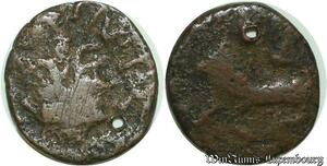 S129 Monnaie Romaine Roman Empire à identifier -> Faire Offre