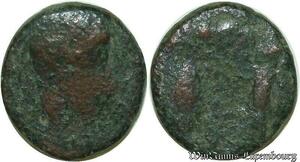 S143 Monnaie Romaine Roman Empire à identifier -> Faire Offre