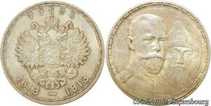 S229 Rare Russia Rouble Nicolas II Tsar Romanov 1613 1913 Silver UNC -&gt; Offer