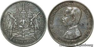 S234 Rare Thailand Baht Rama V undated Silver  1876-1900 -> Make offer