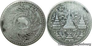 S236 Rare Thailand Baht Rama IV 1860 Silver Elephant -> Make offer