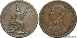 S242 Thailand 2 Att Rama V 1868 - 1910 XF -> Make offer