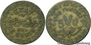 S301 Syria 5 Piastres Bazor 1936  -> Faire Offre