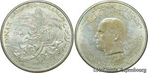 S362 Tunisie 1 Dinar 1970 Argent Silver -> Faire Offre
