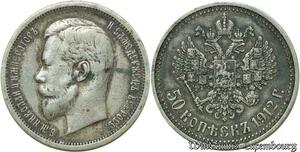 S617 Russie 50 Kopecks Nicolas II 1912 Argent Silver -> Faire Offre
