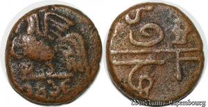 S1007 Indes Francaises Doudou Cache de Pondichery Louis Philippe 1836 -> Faire Offre