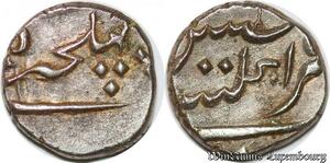 S1014 Rare Indes Francaises Fanon Mahe Argent Silver AU UNC -> Faire Offre