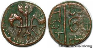 S1016 Indes Francaises Demi Doudou Cache de Pondichery Louis XV 1715 1774 Argent Silver