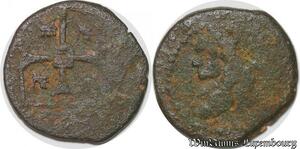 S1377 Espagne Philippe II Liard Denier Armes d'Espagne ->Faire Offre