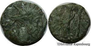 S1524 Antoninien Claude II le Gothique 271 A identifier ->Faire Offre