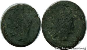 S1525 Rare Roman Empire Incuse Victorin Double 269 Profil avec casqué A identifier